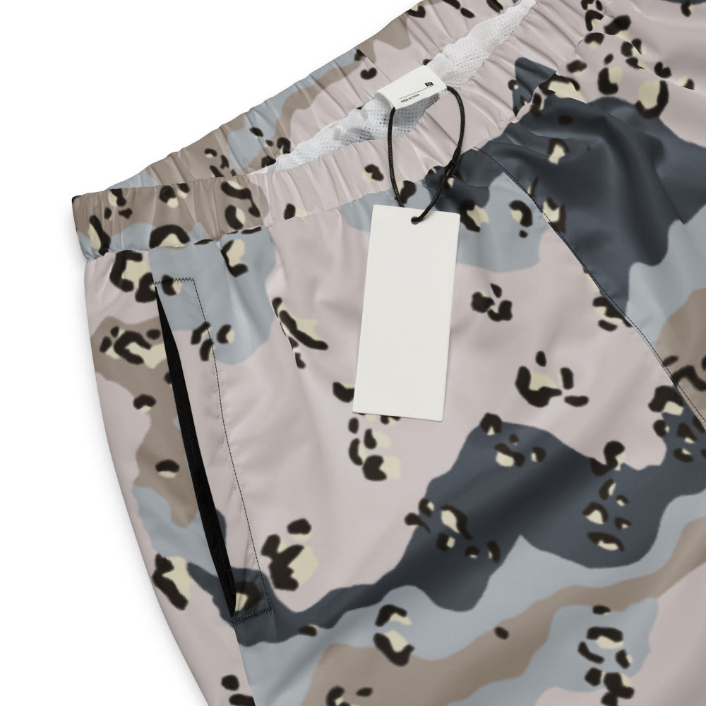 Saudi Arabian Chocolate Chip Desert Border Guard CAMO Unisex track pants - Track Pants