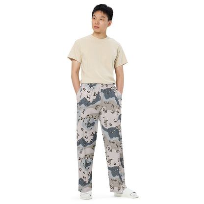 Saudi Arabian Chocolate Chip Desert Border Guard CAMO unisex wide-leg pants - Unisex Wide-Leg Pants