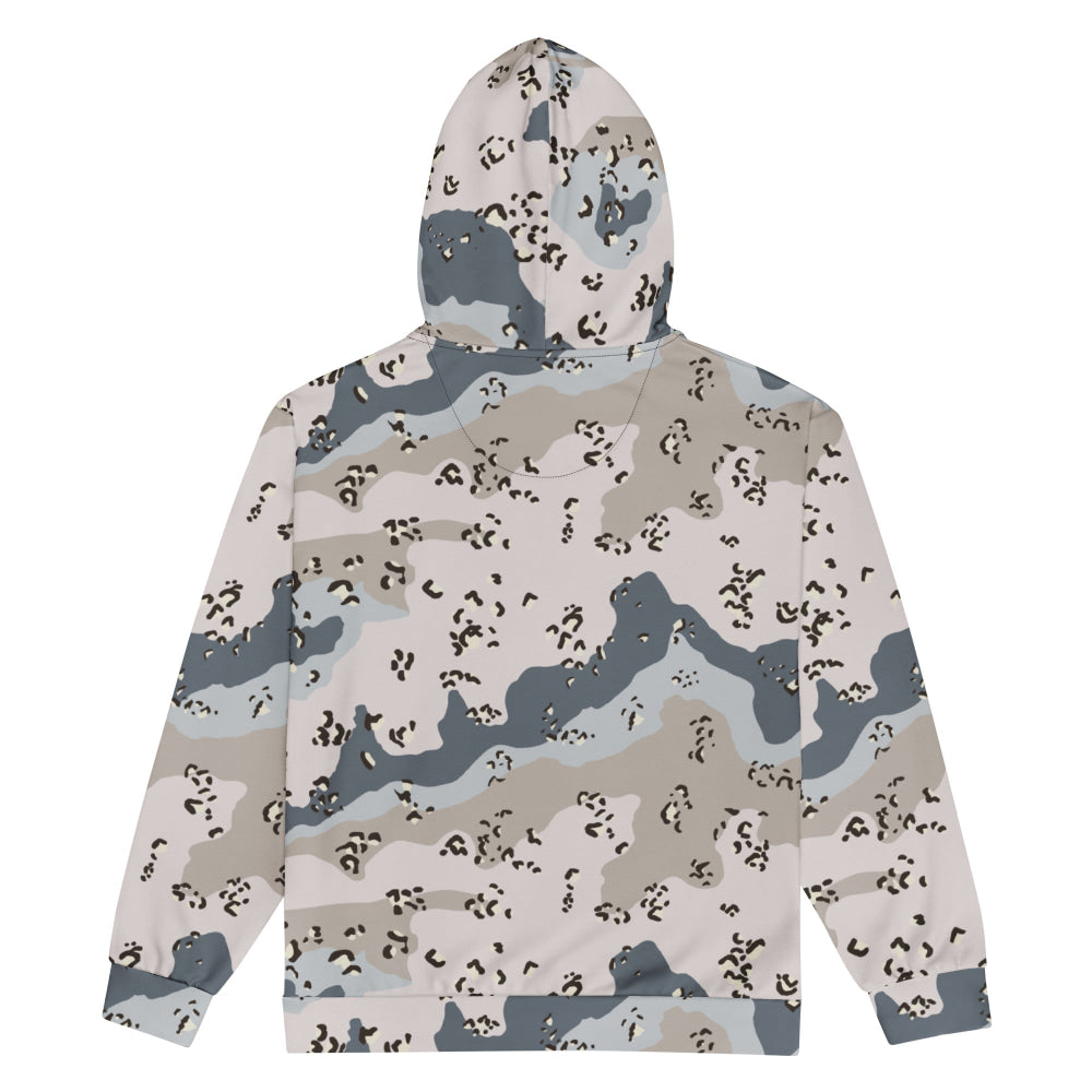 Saudi Arabian Chocolate Chip Desert Border Guard CAMO Unisex zip hoodie - Zip Hoodie