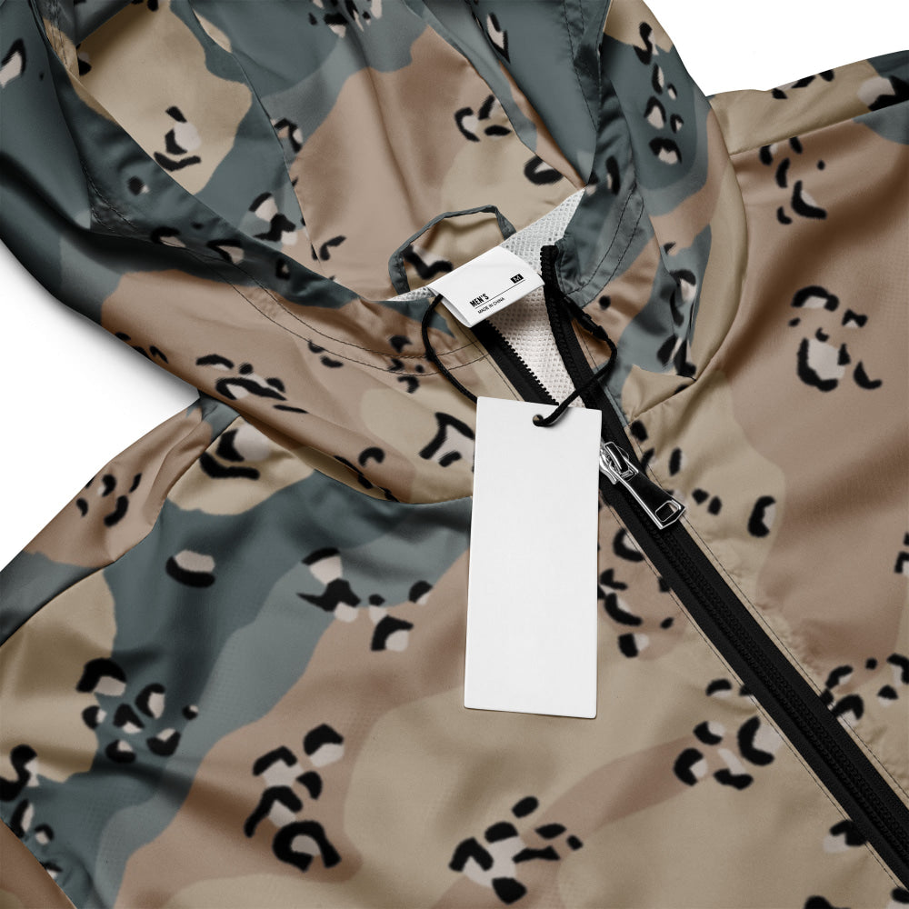 Saudi Arabian Chocolate Chip Desert Marines CAMO Men’s windbreaker - Mens Windbreaker