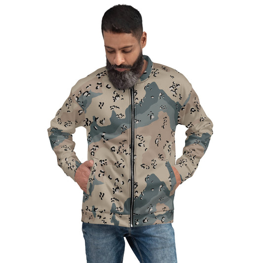 Saudi Arabian Chocolate Chip Desert Marines CAMO Unisex Bomber Jacket