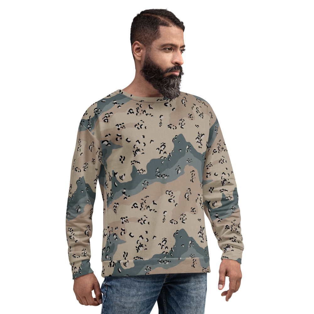 Saudi Arabian Chocolate Chip Desert Marines CAMO Unisex Sweatshirt