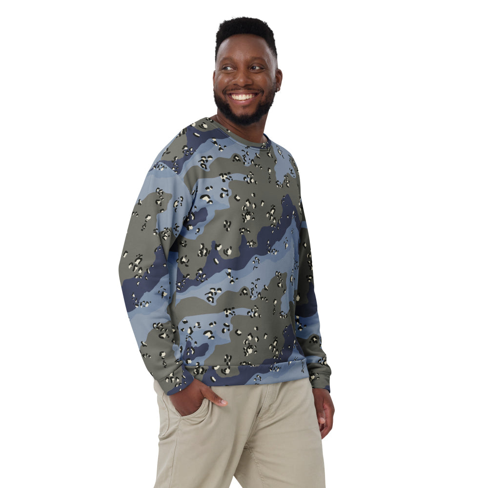 Saudi Arabian Chocolate Chip Security Forces Desert Urban Blue CAMO Unisex Sweatshirt