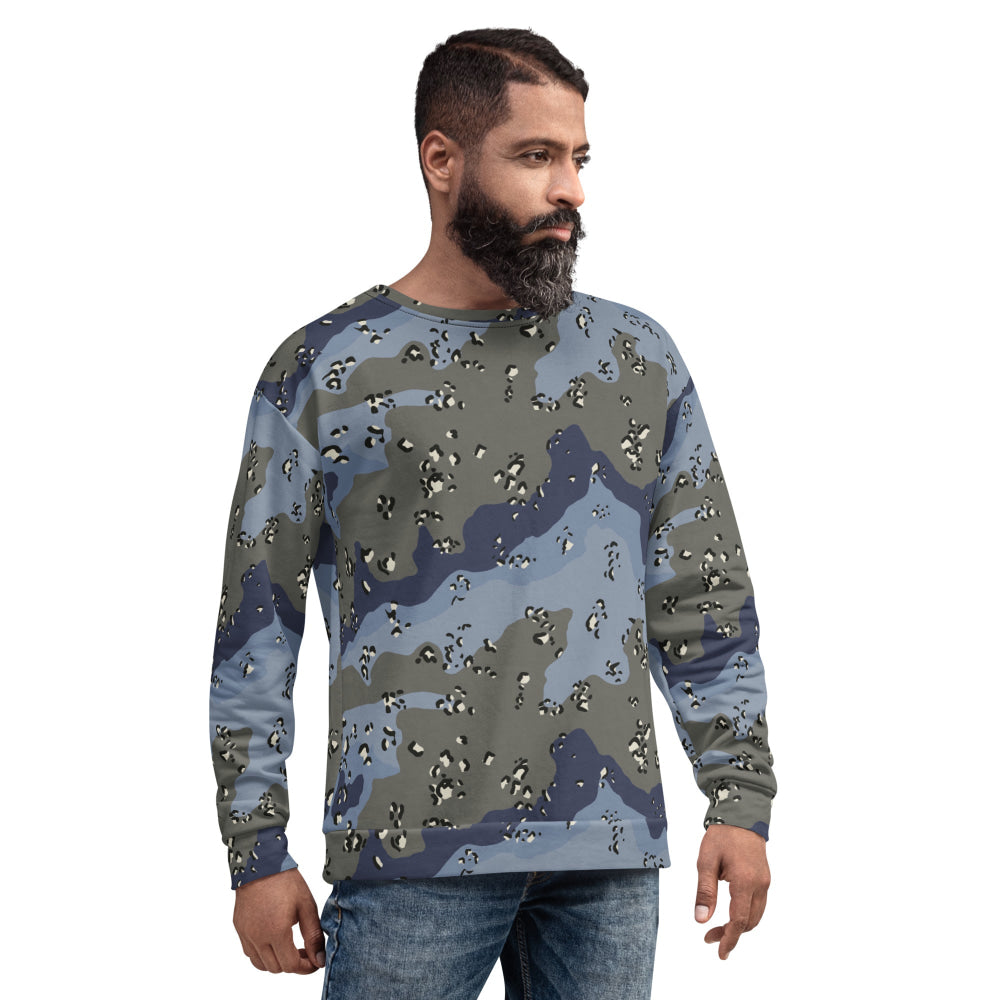 Saudi Arabian Chocolate Chip Security Forces Desert Urban Blue CAMO Unisex Sweatshirt