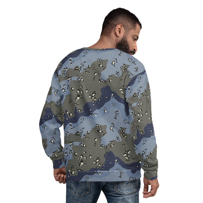 Saudi Arabian Chocolate Chip Security Forces Desert Urban Blue CAMO Unisex Sweatshirt