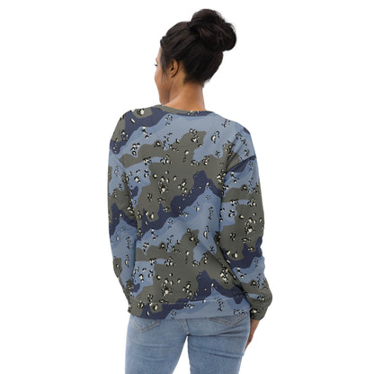 Saudi Arabian Chocolate Chip Security Forces Desert Urban Blue CAMO Unisex Sweatshirt