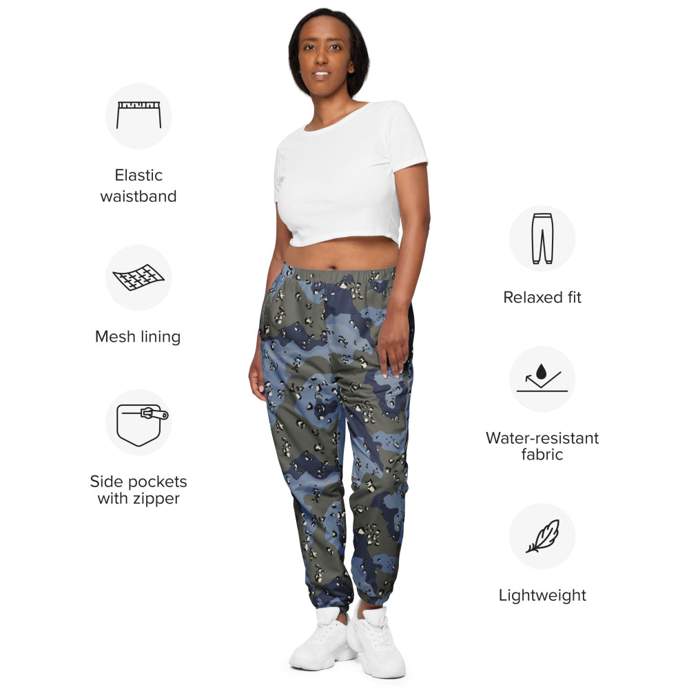 Saudi Arabian Chocolate Chip Security Forces Desert Urban Blue CAMO Unisex track pants - Track Pants