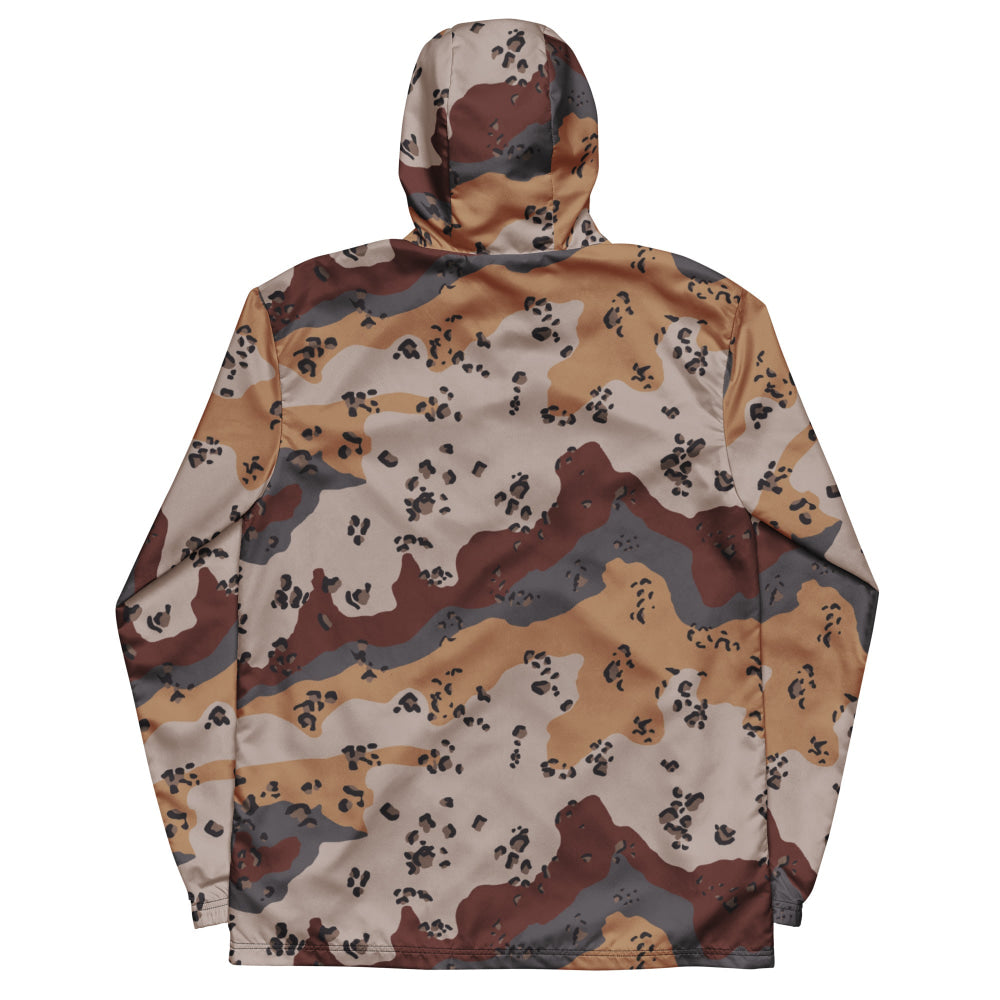 Saudi Arabian Chocolate Chip Special Security Forces Desert CAMO Men’s windbreaker - Mens Windbreaker