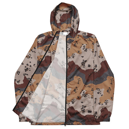 Saudi Arabian Chocolate Chip Special Security Forces Desert CAMO Men’s windbreaker - Mens Windbreaker