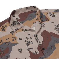 Saudi Arabian Chocolate Chip Special Security Forces Desert CAMO Unisex button shirt - Unisex button shirt