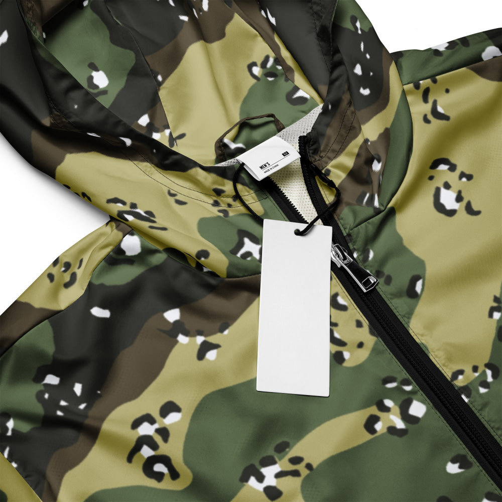 Saudi Arabian Chocolate Chip Special Security Forces Temperate CAMO Men’s windbreaker - Mens Windbreaker