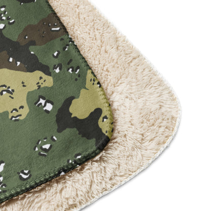 Saudi Arabian Chocolate Chip Special Security Forces Temperate CAMO Sherpa blanket - Sherpa blanket