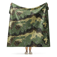 Saudi Arabian Chocolate Chip Special Security Forces Temperate CAMO Sherpa blanket - 60″×80″ - Sherpa blanket