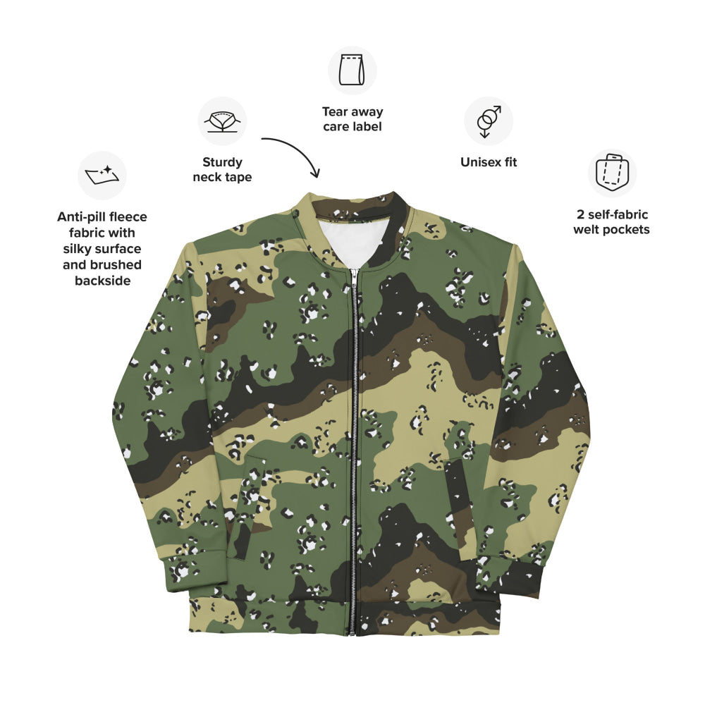 Saudi Arabian Chocolate Chip Special Security Forces Temperate CAMO Unisex Bomber Jacket