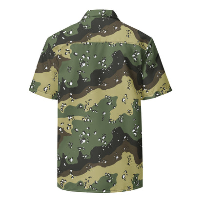 Saudi Arabian Chocolate Chip Special Security Forces Temperate CAMO Unisex button shirt - Button Shirt