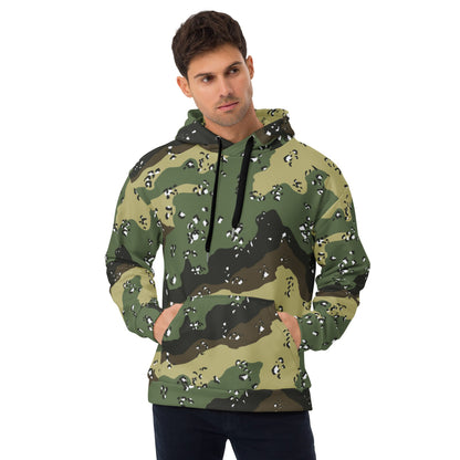 Saudi Arabian Chocolate Chip Special Security Forces Temperate CAMO Unisex Hoodie - 2XS