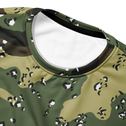 Saudi Arabian Chocolate Chip Special Security Forces Temperate CAMO Unisex Sweatshirt