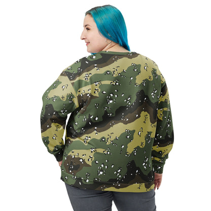 Saudi Arabian Chocolate Chip Special Security Forces Temperate CAMO Unisex Sweatshirt