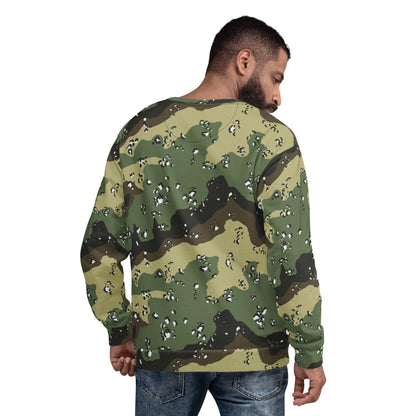 Saudi Arabian Chocolate Chip Special Security Forces Temperate CAMO Unisex Sweatshirt