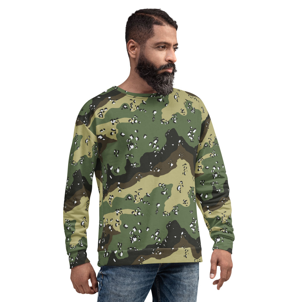 Saudi Arabian Chocolate Chip Special Security Forces Temperate CAMO Unisex Sweatshirt