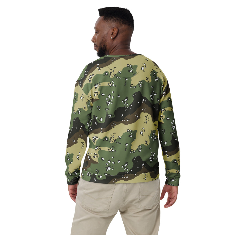 Saudi Arabian Chocolate Chip Special Security Forces Temperate CAMO Unisex Sweatshirt