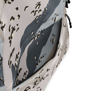 Chocolate Chip Saudi Border Guard CAMO Backpack - Bag