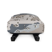 Chocolate Chip Saudi Border Guard CAMO Backpack - Bag