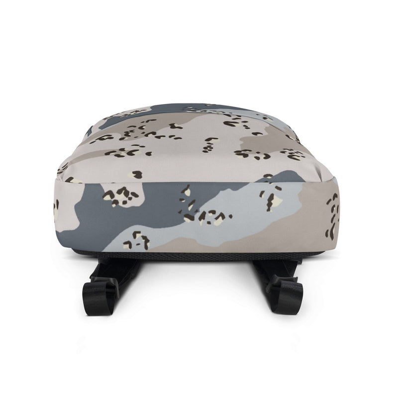 Chocolate Chip Saudi Border Guard CAMO Backpack - Bag