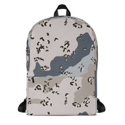 Chocolate Chip Saudi Border Guard CAMO Backpack - Bag