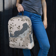Chocolate Chip Saudi Border Guard CAMO Backpack - Bag