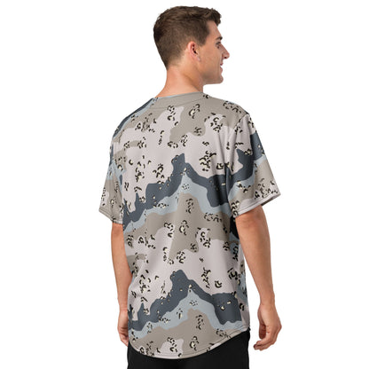 Saudi Chocolate Chip Desert Border Guard CAMO baseball jersey - Baseball Jerseys