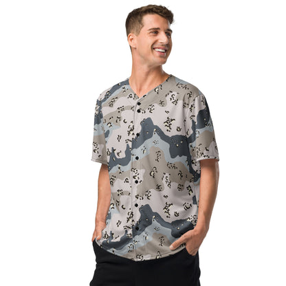 Saudi Chocolate Chip Desert Border Guard CAMO baseball jersey - Baseball Jerseys