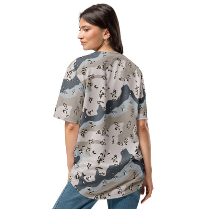 Saudi Chocolate Chip Desert Border Guard CAMO baseball jersey - Baseball Jerseys