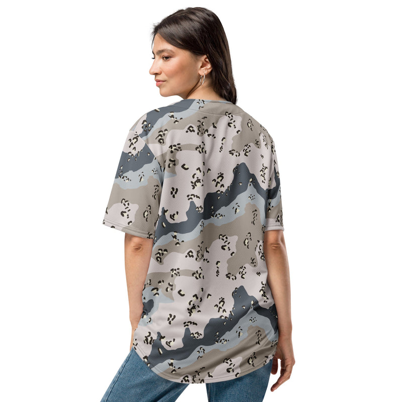 Chocolate Chip Saudi Border Guard CAMO Unisex Baseball Jersey