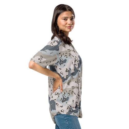 Saudi Chocolate Chip Desert Border Guard CAMO baseball jersey - Baseball Jerseys