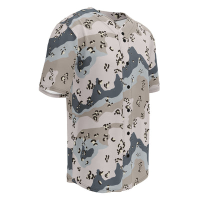 Saudi Chocolate Chip Desert Border Guard CAMO baseball jersey - Baseball Jerseys