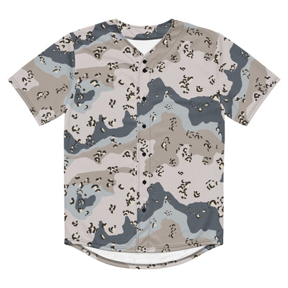 Saudi Chocolate Chip Desert Border Guard CAMO baseball jersey - Baseball Jerseys