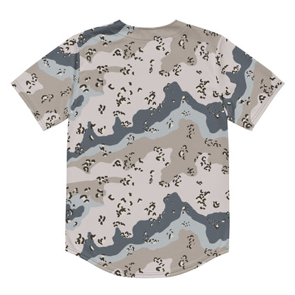 Saudi Chocolate Chip Desert Border Guard CAMO baseball jersey - Baseball Jerseys