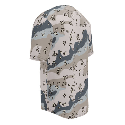 Saudi Chocolate Chip Desert Border Guard CAMO baseball jersey - Baseball Jerseys