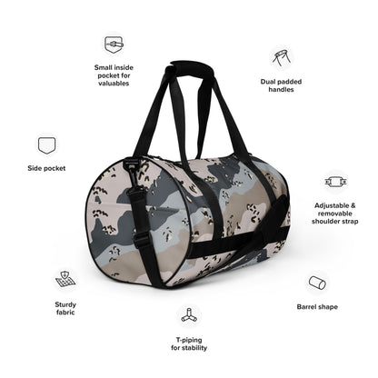 Saudi Arabian Chocolate Chip Desert Border Guard CAMO Gym Bag