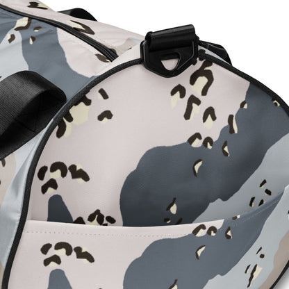 Saudi Arabian Chocolate Chip Desert Border Guard CAMO Gym Bag