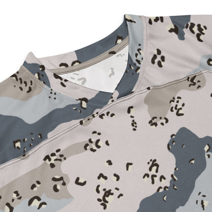 Saudi Chocolate Chip Desert Border Guard CAMO hockey fan jersey Hockey Jerseys