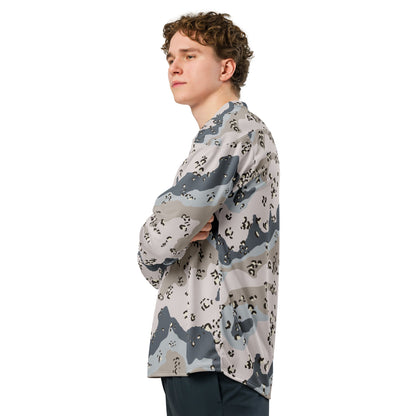 Saudi Chocolate Chip Desert Border Guard CAMO hockey fan jersey 2XS Hockey Jerseys