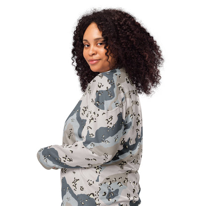 Saudi Chocolate Chip Desert Border Guard CAMO hockey fan jersey Hockey Jerseys