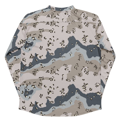 Saudi Chocolate Chip Desert Border Guard CAMO hockey fan jersey Hockey Jerseys