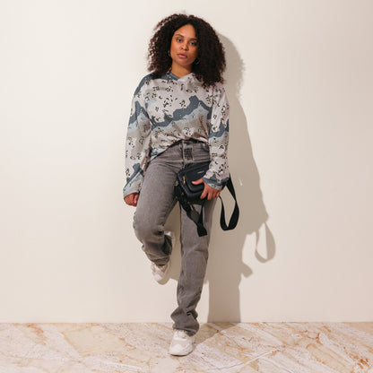 Saudi Chocolate Chip Desert Border Guard CAMO hockey fan jersey Hockey Jerseys