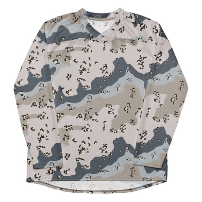 Saudi Chocolate Chip Desert Border Guard CAMO hockey fan jersey Hockey Jerseys