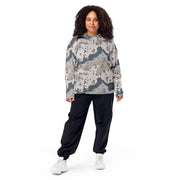 Chocolate Chip Saudi Border Guard CAMO Unisex Hockey Fan Jersey