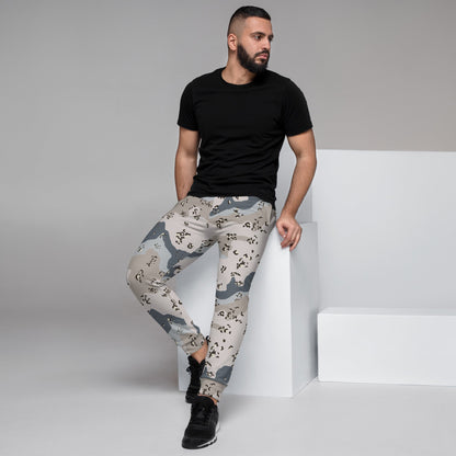 Saudi Chocolate Chip Desert Border Guard CAMO Mens Joggers