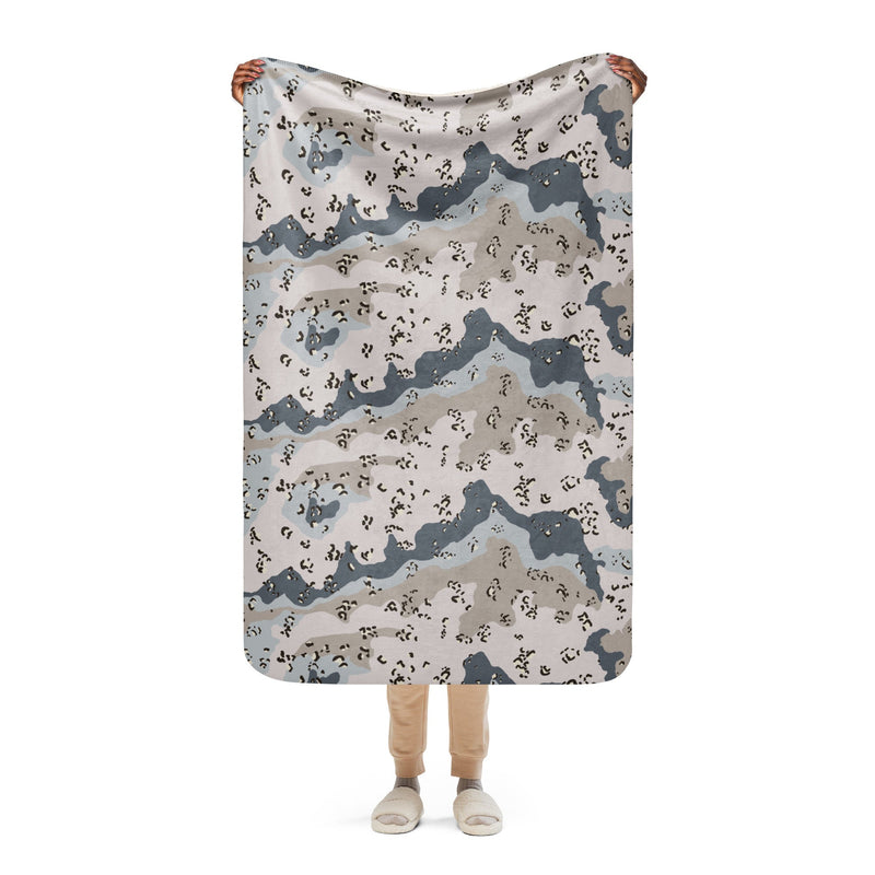 Chocolate Chip Saudi Border Guard CAMO Sherpa Blanket - 37″×57″